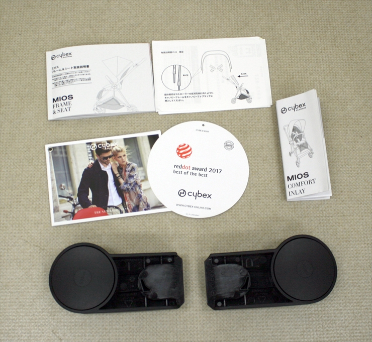 サイベックス ミオス 旧モデル cybex MIOS プラス マンハッタングレー×ブラック