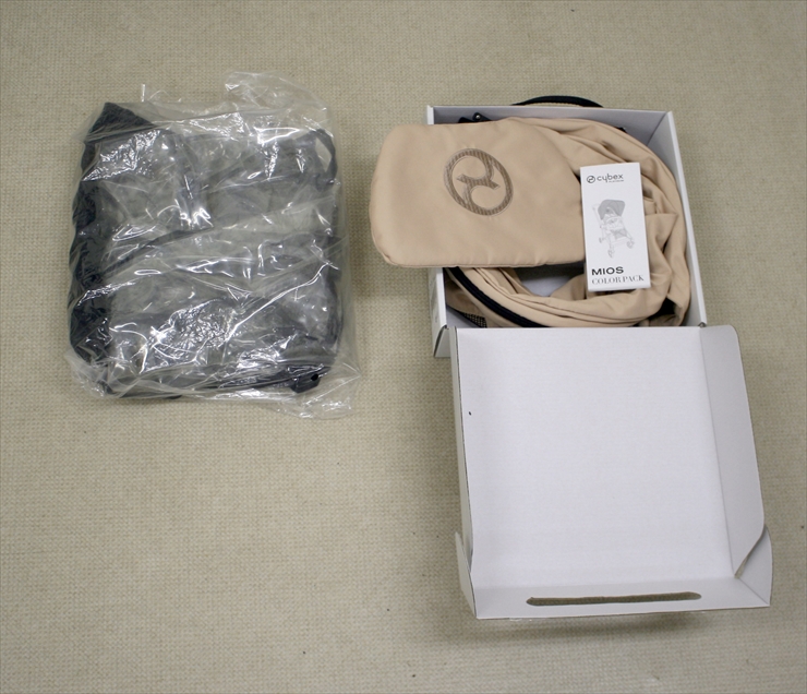 サイベックス ミオス 旧モデル cybex MIOS プラス マンハッタングレー×ブラック