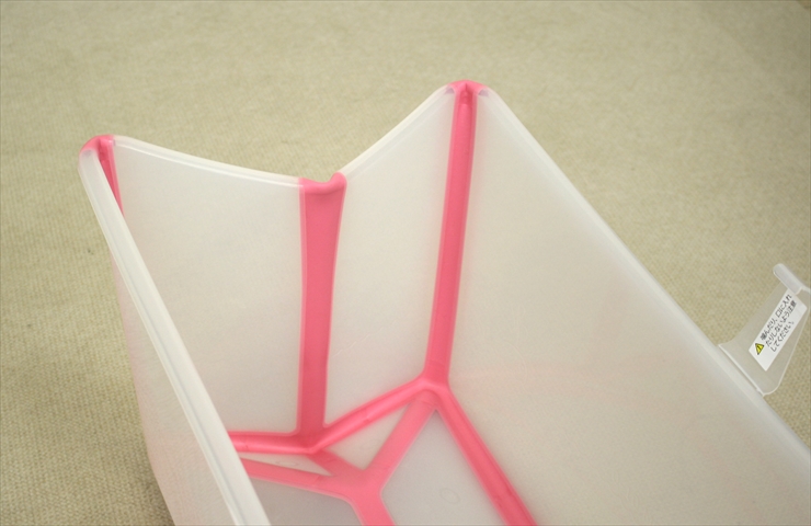 ストッケ フレキシバス