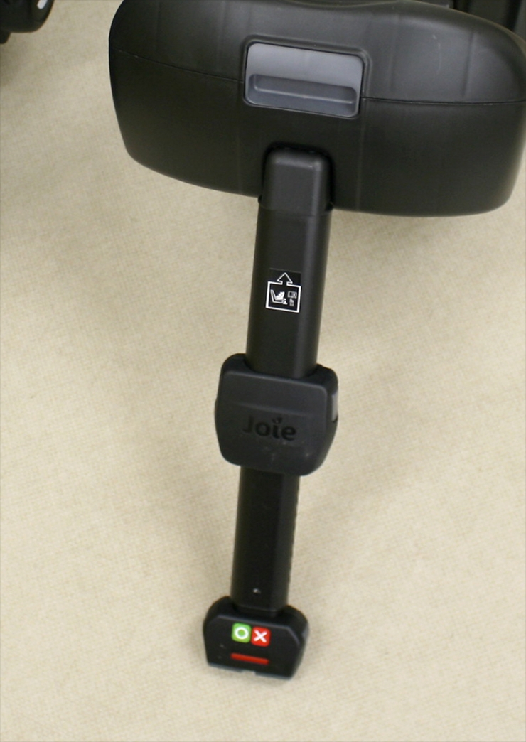 ジョイー ジェム+i-baseのセット