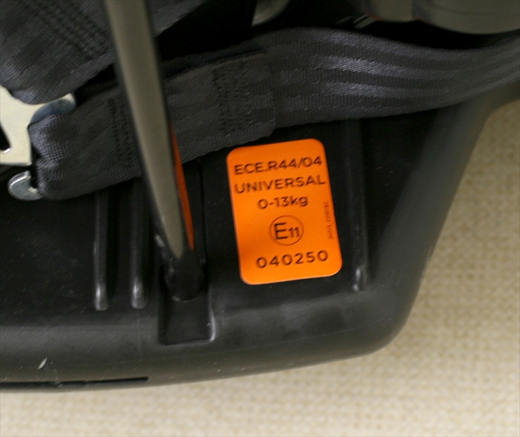 ジョイー ジェム+i-baseのセット