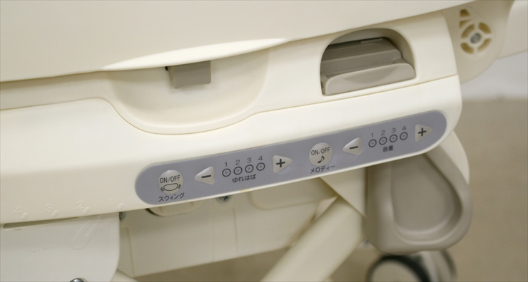 ネムリラAUTOSWING エッグショックBE ココアブラウン コンビ  電動