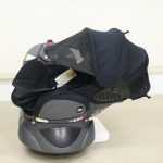 フラディアS アルテミスブラック 93061 アップリカ