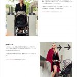 サイベックス ミオス 旧モデル