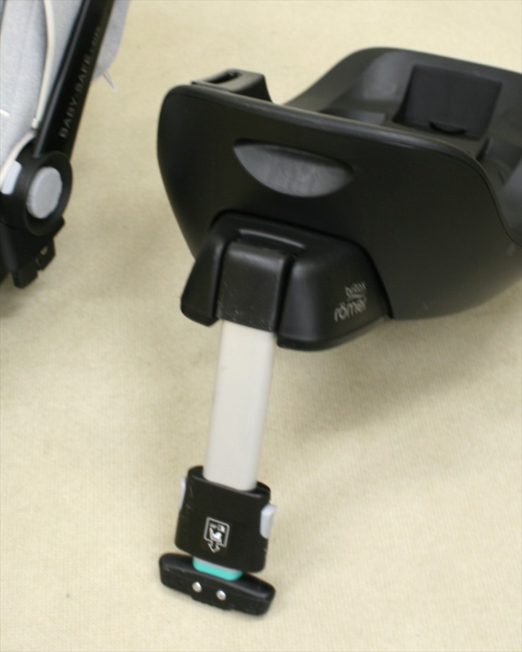 BABYSAFE2 i-SIZE+BABY-SAFE i-SIZE FLEX BASE Britax Rome
