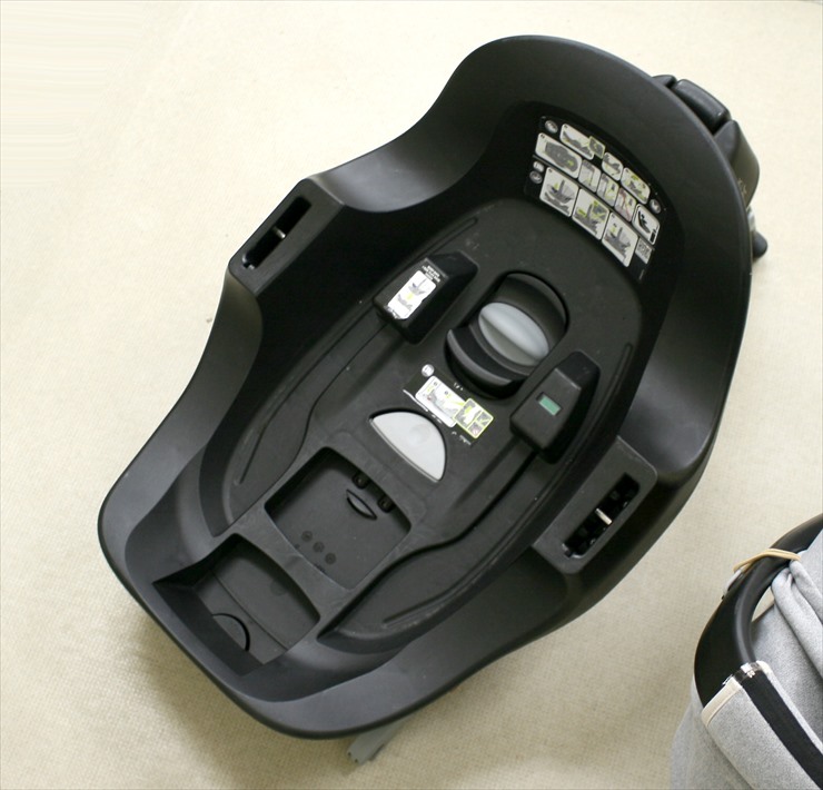 BABYSAFE2 i-SIZE+BABY-SAFE i-SIZE FLEX BASE Britax Rome