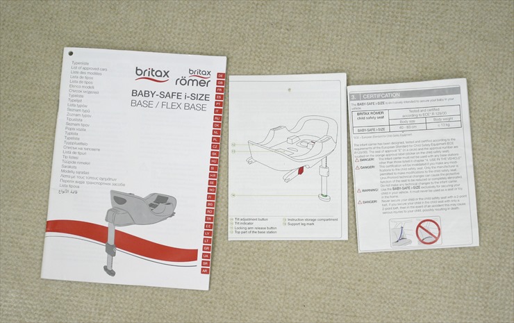 BABYSAFE2 i-SIZE+BABY-SAFE i-SIZE FLEX BASE Britax Rome