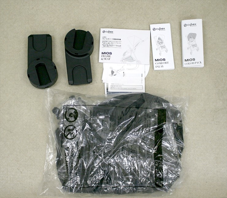 サイベックス ミオス 2017年モデル cybex MIOS スターダストブラック×クローム