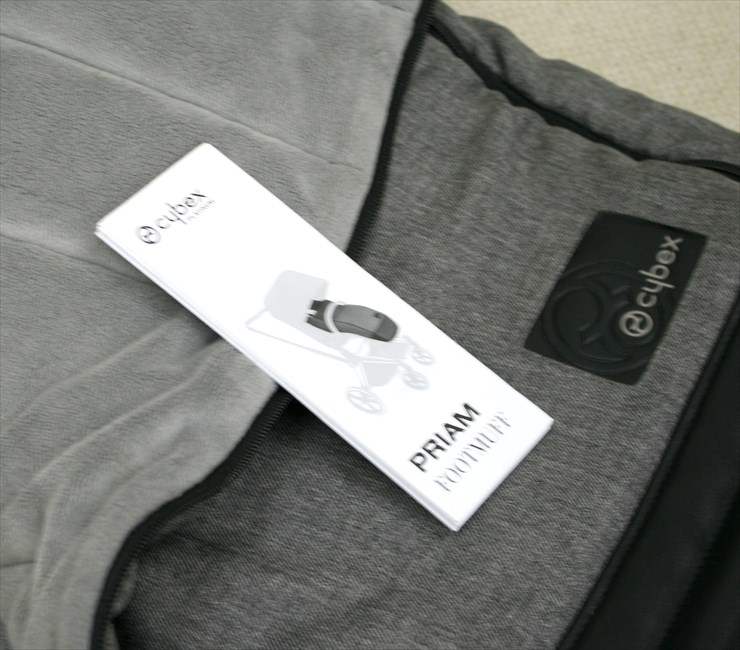 cybex Priam マンハッタングレー×オールテレインホイール×クロームフレーム