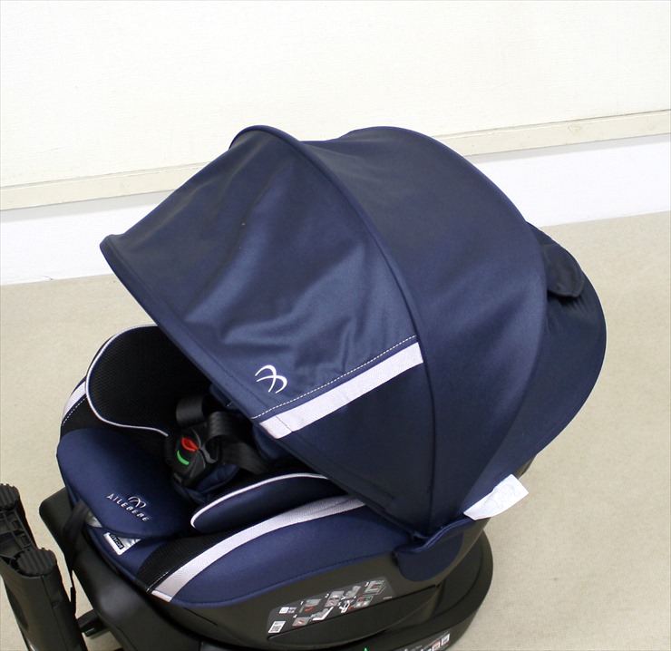 クルット3i グランス シルキーネイビー BF852