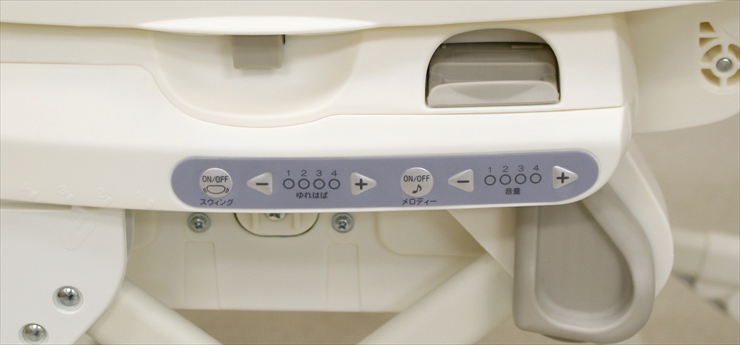 ネムリラAUTOSWING エッグショックBE ココアブラウン