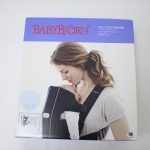 ベビーキャリア オリジナル メッシュ グレー/ホワイト