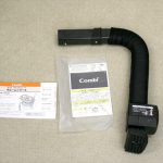 ネルームエッグショックNC-520 チタングレー