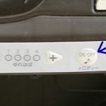 ネムリラオートスウィングダッコプラスエッグショック ミルクティー