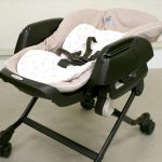 ネムリラ 4キャス ハンディスウィング ロッタ