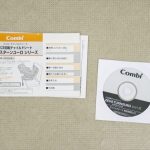 ゼウスターンユーロEG TB ユーロブラック コンビ