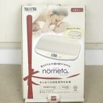 授乳量機能付きベビースケール ノメタ nometa BB-105 タニタ