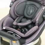 ネルームエッグショックNC-520 ダークマルーン