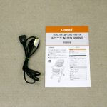 ルシエス オートスウィング コンビ 電動ハイローチェア