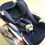 フラディア ラクート ファミリー インディゴネイビーNV