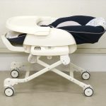 ベビーステーション リーフネイビー