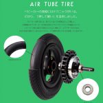 エアバギーココ ブレーキモデル チェリーレッド