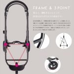 エアバギーココ ブレーキモデル チェリーレッド