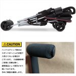 スカウト ダブル ストローラー ≪ルナ バーガンディ≫