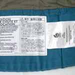 エルゴベビー オリジナル 3ポジションベビーキャリア ティール