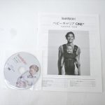 ベビーキャリア ONE+Air ダークブルー ベビービョルン