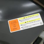 ウィゴー サイドプロテクション エッグショック LG ダークブラウン