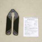 ウィゴー サイドプロテクション エッグショック LG ダークブラウン