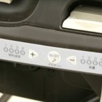 ネムリラ AUTO SWING プレミアムダッコプラス ホワイトモカ