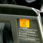 ネルーム エッグショック NF-500 ソリッドグレー