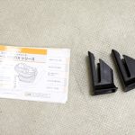 ネルーム ISOFIX エッグショック NF-600 スパークリングシルバー