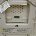 ルシエス オートスウィング ベージュ 