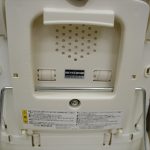 ネムリラAUTOSWING エッグショックBE ココアブラウン