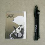 エアバギーココ ブレーキモデル マリンブルー AirBuggy COCO