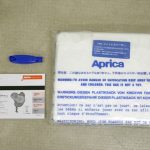 フラディアラクート エレガント カレイドグレー