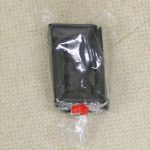 ネルーム ISOFIX エッグショック NF-700 スパークリンブラック