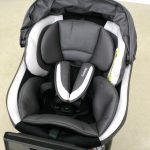 ネルーム エッグショック NF-500 ソリッドグレー