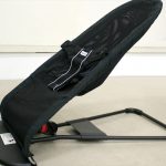 ベビーシッターバランス メッシュブラック