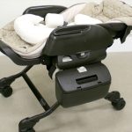 ネムリラオートスウィングダッコプラスエッグショック ミルクティー