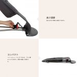 バウンサーBliss Air 3Dジャージー ダブブルー