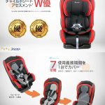 リーマン カイナ