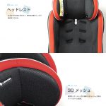 リーマン カイナ