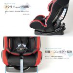 リーマン カイナ