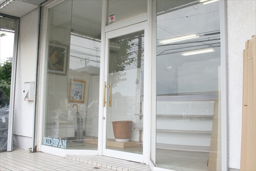 店舗外観