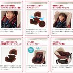 ネセルターンEC アガットブラック