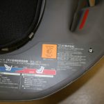 ミニマグランデEG UB レッドルースター